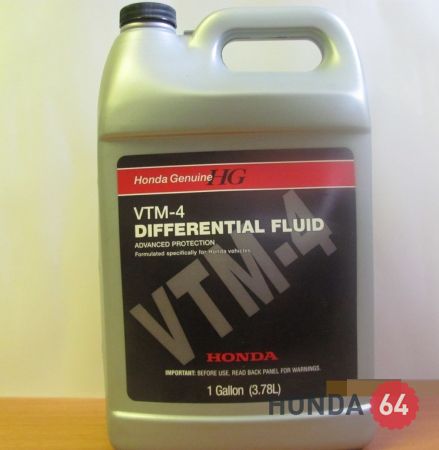Жидкость редуктора заднего HONDA VTM-4, 3.78L USA