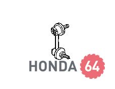 Стойка стабилизатора переднего правая Хонда Цивик 4Д