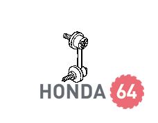 Стойка стабилизатора переднего левая Хонда Цивик 4Д