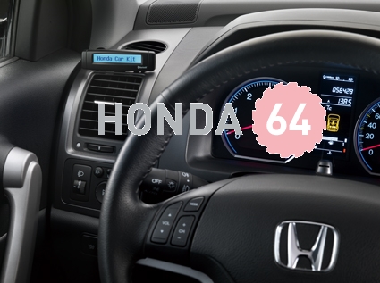    Bluetooth Honda